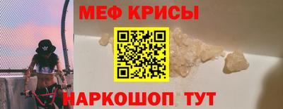 дмт Будённовск