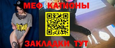 кокс Бугуруслан