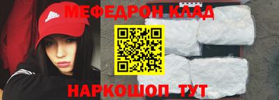 кокс Бугуруслан