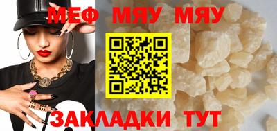 кокс Бугуруслан