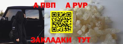 дмт Будённовск