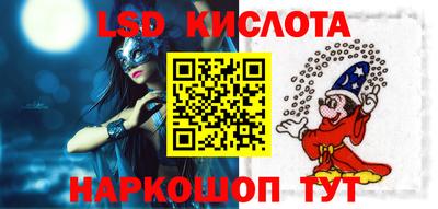 кокс Бугуруслан