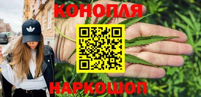 кокс Бугуруслан