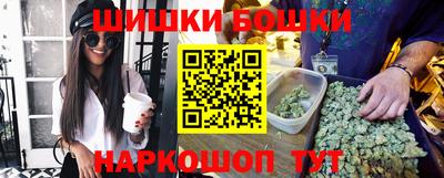 кокс Бугуруслан