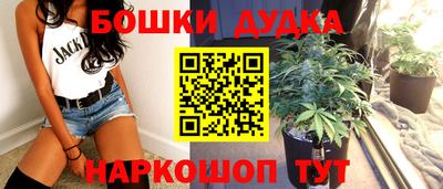 кокс Бугуруслан