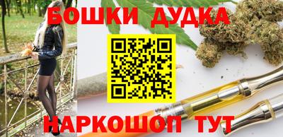 кокс Бугуруслан