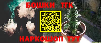 кокс Бугуруслан