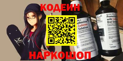 кокс Бугуруслан