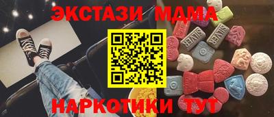 кокс Бугуруслан