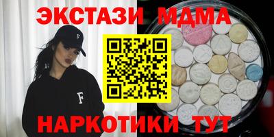 кокс Бугуруслан