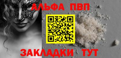 дмт Будённовск