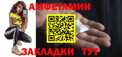 кокс Бугуруслан