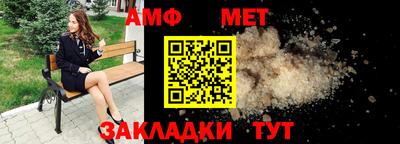 дмт Будённовск