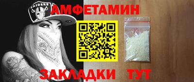 дмт Будённовск