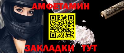 дмт Будённовск