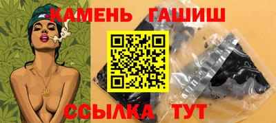 дмт Будённовск