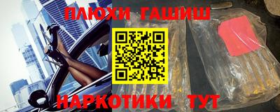 кокс Бугуруслан