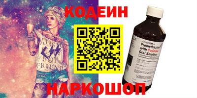 дмт Будённовск