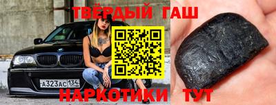 кокс Бугуруслан