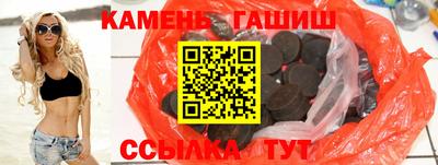 бутират Бузулук