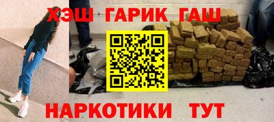 дмт Будённовск