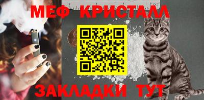 кокс Бугуруслан