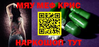 дмт Будённовск