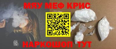 дмт Будённовск