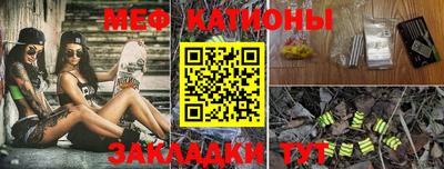 дмт Будённовск