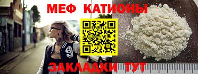 дмт Будённовск